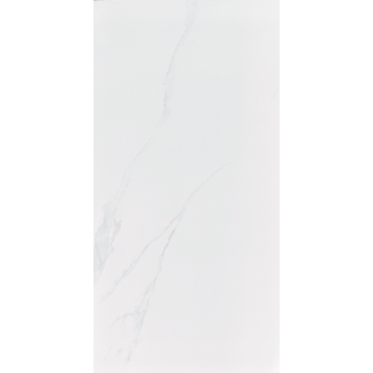 Pavimento Calacatta Natural Polido 60×120